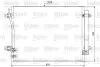 Радиатор кондиционера (с осушителем) VW Passat 1.4-3.6 05-16 Valeo 814039 (фото 1)