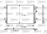 Конденсатор кондиционера Valeo 817741 (фото 1)