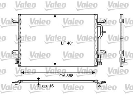 Конденсатор кондиционера Valeo 817741