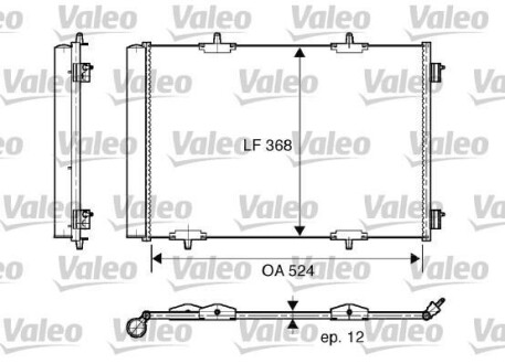 Радиатор кондиционера Citroen C2/C3 02-/C4 Cactus 14-/Peugeot 206 08-/207 06-15/208 12-/2008 13- Valeo 818015