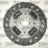 Комплект сцепления 3-IN-1 Valeo 821246 (фото 3)