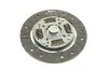 Комплект зчеплення VW Golf/Bora/Seat Toledo/Leon 1.6 16V/2.0 91-06 (d=210mm) (28z) Valeo 821494 (фото 9)
