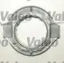 Комплект зчеплення Valeo 826268 (фото 1)