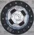 Комплект зчеплення Renault Kangoo 1.5DCI (+вижимний) Valeo 826308 (фото 3)