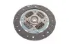 Комплект зчеплення VW Caddy 2.0SDI 03- Valeo 826326 (фото 5)