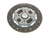 Комплект сцепления Ford Focus 1.4-1.8 PFI/Mondeo 1.6 PFI 98-14 (d=220mm) Valeo 826935 (фото 7)