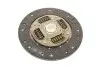 Комплект сцепления Mitsubishi L200/Pajero III 2.5 TD 4WD 96-07 (d=225mm) Valeo 828792 (фото 4)