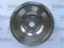 Комплект сцепления Valeo 835087 (фото 5)