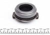 Демпфер + комплект зчеплення Mazda 6 2.0DI 02-07 (d=239mm/z=23) (+вижимний) Valeo 835111 (фото 14)