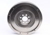 Демпфер + комплект зчеплення Mazda 6 2.0DI 02-07 (d=239mm/z=23) (+вижимний) Valeo 835111 (фото 3)