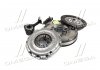 Демпфер + комплект сцепления Ford Focus 1.6 TDCi 03-12 Valeo 837305 (фото 3)