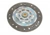 Демпфер + комплект сцепления Citroen C4/C5/Peugeot 3008/308/5008/508 1.6 HDi 09-(d=235mm) z=26 Valeo 837522 (фото 13)