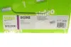 Демпфер + комплект зчеплення Renault Megane II/III/Scenic II/III 1.9dCi 02- (d=239) z=21 Valeo 845048 (фото 14)