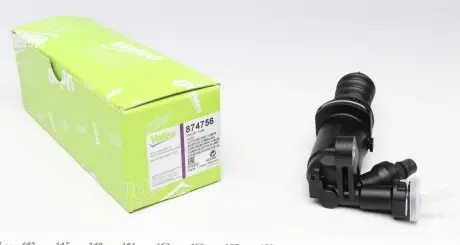Циліндр зчеплення робочий AUDI A6 2.4-3.0 05-11 (22,2mm) Valeo 874756