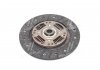 Диск сцепл. ведомый GM DAEWOO NEXIA/ESPERO 1.5 DOHC,1.6 90-216*144*24*20.7 (VALEO PHC) DW-22