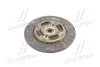 Диск сцепл. ведомый GM DAEWOO NUBIRA/LEGANZA 2.0 DOHC 97- 225*150*24*20,70 (PHC) Valeo DW-30 (фото 2)