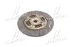 Диск сцепл. ведомый GM DAEWOO NUBIRA/LEGANZA 2.0 DOHC 97- 225*150*24*20,70 (PHC) Valeo DW-30 (фото 3)