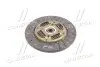 Диск сцепл. ведомый GM DAEWOO NUBIRA/LEGANZA 2.0 DOHC 97- 225*150*24*20,70 (PHC) Valeo DW-30 (фото 4)