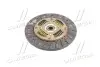 Диск сцепл. ведомый GM DAEWOO LANOS,NUBIRA 1.5,1.6 DOHC 96- 215*145*24*20.7 (PHC) Valeo DW-37 (фото 4)