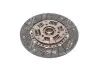 Диск зчеплення HONDA ACCORD 90- LEGEND C27A 87- 225*150*24*26(PHC) Valeo HA-07 (фото 1)