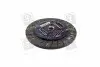 Диск сцепления KIA SPORTAGE 04-235*155*20*22,35(Выр-во PHC) Valeo HD-119 (фото 4)