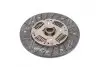 Диск зчеплення 41100-22630 (HD-39) Valeo PHC
