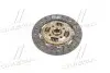 Диск зчеплення MAZDA PN 85-,B5,B6 86-,E5 E 80-,D5,UC BONGO 83- 190*133*20*22.2(Вир-во VALEO PHC) MZ-21