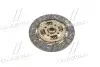 Диск зчеплення MAZDA PN 85-,B5,B6 86-,E5 E 80-,D5,UC BONGO 83- 190*133*20*22.2(PHC) Valeo MZ-21 (фото 2)