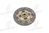 Диск зчеплення MAZDA PN 85-,B5,B6 86-,E5 E 80-,D5,UC BONGO 83- 190*133*20*22.2(PHC) Valeo MZ-21 (фото 3)