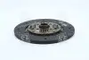 Диск зчеплення NISSAN CA1#,L18,Z##,LD20 200*130*24*25.6(PHC) Valeo NS-02 (фото 2)