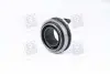 Муфта сцепления HYUNDAI ACCENT 1.5 00-, KIA CERATO 1.6 00-(Выр-во PHC) Valeo PRB-95 (фото 2)
