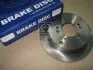 Диск тормозной HYUNDAI TUCSON 04-, IX35 10- задн. (выр-во PHC) Valeo R1041 (фото 2)