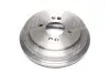 Барабан тормозной Hyundai Accent/I10 10-/I20 08-/Kia Rio 05- задн. (выр-во PHC) Valeo R2044 (фото 3)