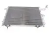 Конденсор кондиціонера AUDI 100/A6 MT/AT 90-97 Van Wezel 03005117 (фото 1)