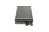 Радиатор обогревателя AUDI 100/200/A6 ALL MT/AT Van Wezel 03006052 (фото 2)