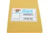 Скло дзеркала (з підігрівом) BMW 5 (G30/F90)/7 (G11/G12) 15- (L) Van Wezel 0550837 (фото 5)