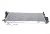 Радиатор охлаждения BMW 5 F10/F11 03/10 &gt; 17 Van Wezel 06002549 (фото 1)