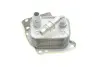 Радиатор масляный BMW 1 E81-E82-E87-E88 (04-) 116 i (выр-во) Van Wezel 06003412 (фото 6)