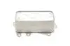 Радиатор масляный BMW 3.0 F30/F31/F34 (выр-во) Van Wezel 06003556 (фото 4)