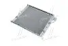 Конденсор кондиціонера BMW 3-SER E36/Z3 92-96 Van Wezel 06005148 (фото 1)