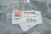 Захист двигуна Mazda 6 2.0-2.5/2.2D 12- (задня частина) Van Wezel 2766702 (фото 2)