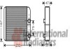 Радиатор обогревателя MITSUBISHI L200/GALANT5 ALL 96-03 (выр-во) Van Wezel 32006186 (фото 1)