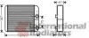 Радіатор обігрівача MITSUBISHI L200/GALANT5 ALL 96-03 Van Wezel 32006186 (фото 1)