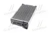 Радиатор обогревателя OMEGA A ALL MT/AT +/- A/C Van Wezel 37006116 (фото 2)