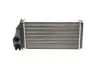 Радіатор пічки Peugeot 307 1.4HDI-2.0HDI 00-09 Van Wezel 40006228 (фото 1)
