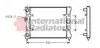 Радиатор охлаждения двигателя AROSA/INCA/IBIZA2/VW POLO Van Wezel 49002023 (фото 2)