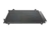 Радиатор кондиционера (с осушителем) Toyota Corolla 1.3-2.0 02-07 Van Wezel 53005286 (фото 1)