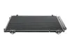 Радиатор кондиционера (с осушителем) Toyota Corolla 1.3-2.0 02-07 Van Wezel 53005286 (фото 4)