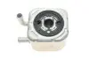 Радіатор масляний VW Passat/Audi A4/A6 2.5TDI 00- Van Wezel 58003082 (фото 5)