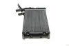 Радиатор печки VW T4 1.8-2.8 TDI 90-03 Van Wezel 58006097 (фото 5)